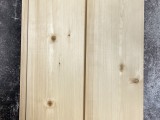 Профиль UYS гладкостроганная 20х146мм 6м